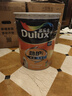 多樂(lè)士（Dulux） 勁護(hù)無(wú)添加竹炭瓷潔抗菌五合一內(nèi)墻乳膠漆 抗污墻面漆涂料A8145 套裝 54L*1件 =18L面漆x2+18L底漆 曬單實(shí)拍圖