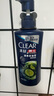清揚(yáng)（CLEAR）男士去屑洗發(fā)水清爽控油型500g  京東直送 曬單實(shí)拍圖