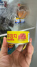 東遠(yuǎn)金槍魚罐頭零食辣椒味100g*3罐韓國進(jìn)口吞拿三文魚即食高蛋白魚肉 曬單實拍圖