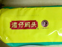 灣仔碼頭薺菜豬肉水餃1800g90只 早餐夜宵速凍餃子面點(diǎn)生鮮半成品 曬單實(shí)拍圖