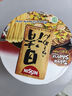 日清食品進口日式拉面東京醬油味方便面106g*5包【新品首發(fā)】 曬單實拍圖