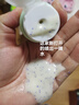 嬌韻詩平衡泡沫潔面霜125ml控油保濕混油肌護(hù)膚品女生生日禮物 曬單實(shí)拍圖
