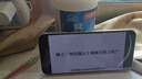 OPPO Find X8 無影抓拍 超輕薄直屏 天璣9400 AI一鍵問屏 二手手機(jī) 氣泡粉 16G+512G 曬單實(shí)拍圖
