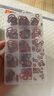 安賽瑞 O型圈密封圈修理盒 硅膠圈耐油耐磨耐高溫組合墊 國(guó)標(biāo)硅膠15種225PCS 4D00002 曬單實(shí)拍圖