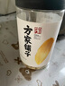 方家鋪子中華老字號 六星大片百合干220g 桂圓蓮子銀耳枸杞羹煲湯食材 曬單實拍圖