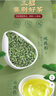 參慶堂 荷葉茶500g 純荷葉可搭山楂白芥子荷葉中藥材養(yǎng)生茶藥食同源 曬單實(shí)拍圖