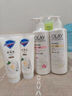 OLAY【回購(gòu)券】送 超白瓶美白身體乳煙酰胺提亮30g 夏季輕薄滋潤(rùn)補(bǔ)水 曬單實(shí)拍圖