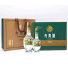 文君 金質(zhì)1988復(fù)刻  52度 500+260ml 禮盒裝  濃香型白酒 劍南春集團(tuán)  曬單實(shí)拍圖
