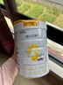 佳貝艾特（Kabrita）悅白嬰兒配方羊奶粉 1段(0-6個月)800克 天然A2蛋白 曬單實拍圖