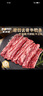 寶潤德 阿根廷厚切5肋牛肋排 4斤 生鮮牛肉原切牛排骨燉烤食材 源頭直發(fā) 曬單實拍圖