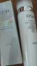 歐詩漫（OSM）化妝品水乳套裝美白淡斑補(bǔ)水保濕提亮面部護(hù)膚品生日禮物 【性價比組合】水160ml+乳160ml 1 曬單實(shí)拍圖