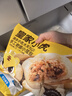 皇家小虎老面小籠包200g*7袋(鮮肉3+香辣2+梅干菜2)嵊州風(fēng)味包子 源頭直發(fā) 曬單實拍圖