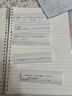 喵喵機(jī)家用錯(cuò)題打印機(jī)C2高清灰階超寬幅4英寸作業(yè)幫錯(cuò)題整理神器學(xué)生便攜迷你口袋照片熱敏打印機(jī)家用 曬單實(shí)拍圖
