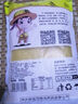 野三坡 黃小米 山西東北五谷雜糧粥米伴侶新粥原料 山西黃小米500g*5袋 曬單實(shí)拍圖