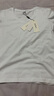 ZGWT輕奢高檔品牌精品V領(lǐng)短袖T恤女夏季新款時(shí)尚百搭半袖上衣 V領(lǐng) 【白色凈色】 M (95-105斤) 曬單實(shí)拍圖