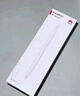 華為（HUAWEI）M-Pencil （第三代）華為手寫筆 星閃技術(shù)超低時(shí)延 雪域白 曬單實(shí)拍圖