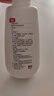 康王酮康唑洗劑2%*50ml3盒裝 用于控油止癢頭皮糠疹毛囊炎花斑癬脂溢性皮炎藥用 去屑洗發(fā)水 非二硫化硒 曬單實(shí)拍圖