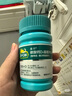 【腿腳抽筋】迪巧成人鈣120粒*3禮盒哺乳期孕婦鈣片中老年碳酸鈣D3咀嚼片輔助治療骨質(zhì)疏松全家補(bǔ)鈣 曬單實(shí)拍圖