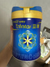 美贊臣藍(lán)臻 1段奶粉 嬰兒配方奶粉（0-6月）820g*6 實證乳鐵蛋白 新國標(biāo) 曬單實拍圖