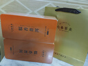 七春 小沱茶普洱茶500g共2盒糯香熟茶葉黑茶餅小金磚教師中秋禮盒送禮 曬單實拍圖