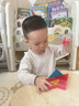 丹米琦兒童磁性七巧板磁力教學拼圖幼兒園小學生磁力拼圖套裝玩具禮物 曬單實拍圖