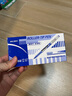 愛好（AIHAO）直液式中性筆0.5mm子彈頭學(xué)生考試專用刷題筆黑色走珠筆 【AH2001】藍色12支 曬單實拍圖