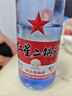 紅星二鍋頭 藍(lán)瓶綿柔8純糧  清香型  口糧酒 特產(chǎn)禮品 節(jié)日送禮 53度 750mL 6瓶 整箱裝 曬單實(shí)拍圖