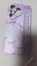 RVIXE適用華為pura70pro手機(jī)殼新款pura70硅膠軟殼p70pro+腕帶支架p60油畫風(fēng)50高級女款全包防摔保護(hù)套 【草紫色】油畫花卉丨腕帶支架 華為 Pura 70 曬單實拍圖