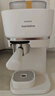 飛利浦（PHILIPS）【國(guó)家補(bǔ)貼】新品Baristina新型意式美式 全自動(dòng)研磨一體機(jī)三合一 小型全/半自動(dòng)咖啡機(jī)BAR系列 曬單實(shí)拍圖