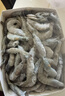 萬景 北海鮮凍白蝦 國產(chǎn)白蝦 單凍無冰凈重4斤 100-120只 燒烤聚餐  曬單實拍圖