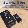 天璣弧【順豐包郵】USB多口充電器30口工作室充電器多口20口手機(jī)充電樁插排直供電多孔充電器 【金屬鐵殼】20口200W-標(biāo)準(zhǔn)版 曬單實(shí)拍圖