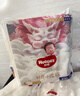 好奇京東快遞小龍褲成長(zhǎng)褲嬰兒尿不濕 成長(zhǎng)褲XXL28片(15kg以上) 曬單實(shí)拍圖