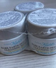 科顏氏（Kiehl's）亞馬遜白泥凈膚面膜14ml *3 涂抹泥膜去黑頭收毛孔 曬單實拍圖