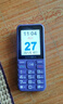 金立（Gionee）老年人手機(jī)4G全網(wǎng)通全新款老年機(jī)超長(zhǎng)待機(jī) 大聲大字大按鍵學(xué)生按鍵功能機(jī)G510 紫色 曬單實(shí)拍圖