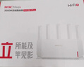 H3C 新華三 NX30Pro AI路由器千兆WiFi6無(wú)線(xiàn)AX3000 高速穿墻王家用5G雙頻mesh電競路由游戲加速 曬單實(shí)拍圖