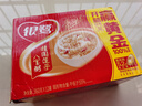 銀鷺八寶粥速食粥方便早餐桂圓蓮子八寶粥 360g*12罐禮盒代餐 曬單實拍圖