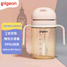 貝親（Pigeon） 學(xué)飲水杯 外出便攜 喝牛奶果汁 吸管直飲水杯 300mL 18月+ DA153 曬單實(shí)拍圖