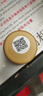 MEIROAD天逸C5C6C4L凡爾賽標(biāo)志408 508 4008 308S 2008 3008專用機(jī)油 全合成A5B5 0W30 曬單實(shí)拍圖