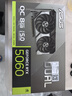 AOC 27英寸2K 180Hz FastIPS 1ms 廣色域 HDR 低藍(lán)光不閃  MBRSync游戲電競(jìng)電腦顯示器 宙斯盾Q27G41E 曬單實(shí)拍圖