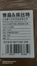 羊巴皮質記事本A5皮面本筆記本本子軟面抄加厚辦公專用商務工作會議記錄本簡約日記本加厚考研 【加厚】A5簡約款1本｜復古棕（128頁/本） 曬單實拍圖