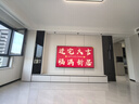 創(chuàng)維電視85A5F 85英寸超畫(huà)質(zhì)電視機(jī) Mini LED 640分區(qū) 液晶智能平板4k 游戲家電國(guó)家補(bǔ)貼20% a5d+ 曬單實(shí)拍圖