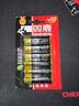 雙鹿 5號電池6粒 五號堿性 適用兒童玩具/耳溫槍/血糖儀/無線鼠標/遙控器/成人用品/血壓計 LR6/AA 曬單實拍圖