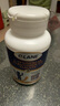 QLANE成長(zhǎng)片賴氨酸氨基丁酸γ兒童青少年鈣鐵鋅片生助增個(gè)高素長(zhǎng)補(bǔ)促y 3瓶【6-18歲周期補(bǔ)充推薦】買2送1 曬單實(shí)拍圖