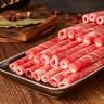 民維大牧汗 國產(chǎn)原切牛肉卷凈重3斤（3包）涮火鍋食材 生鮮牛肉 曬單實(shí)拍圖