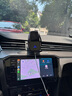 米將適用于大眾車載手機支架無線充電器朗逸速騰途觀導航支架汽車用品 大眾專用【智能黑色】 17-25款大眾邁騰 B8 曬單實拍圖