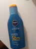 妮維雅（NIVEA）防水防汗不黏防曬霜清透防曬露75mlSPF50 曬單實(shí)拍圖