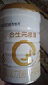 合生元（BIOSTIME）派星4段奶粉800g罐裝3-7歲學(xué)齡前兒童配方牛奶粉 原超級(jí)金裝4段 曬單實(shí)拍圖