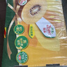 佳沛（zespri）新西蘭  陽光金奇異果10粒禮盒巨大果單果約144-175g 水果 獼猴桃 曬單實拍圖