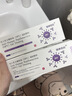 瑞琳他抗抗人乳頭瘤病毒（HPV）凝膠敷料 療程套裝(15盒+援助5盒) 曬單實拍圖