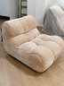 莫語(yǔ)汪汪單人沙發(fā)奶油風(fēng)現代簡(jiǎn)約臥室陽(yáng)臺客廳休閑懶人沙發(fā)椅子 汪汪單人沙發(fā)【Mini款-藕粉色】 曬單實(shí)拍圖